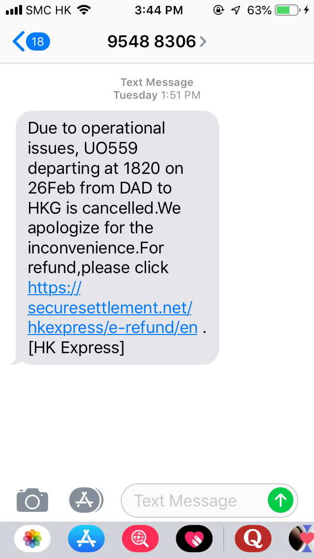 HKExpress Cancellation SMS