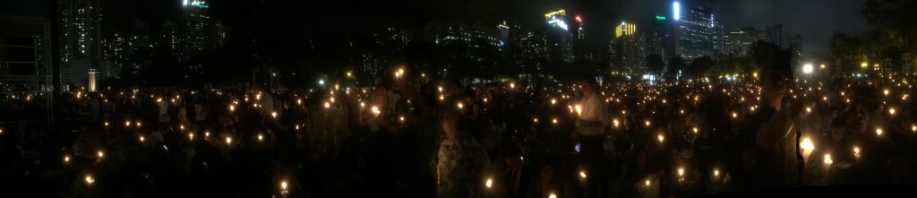 panorama of crowd at Victoria Park
