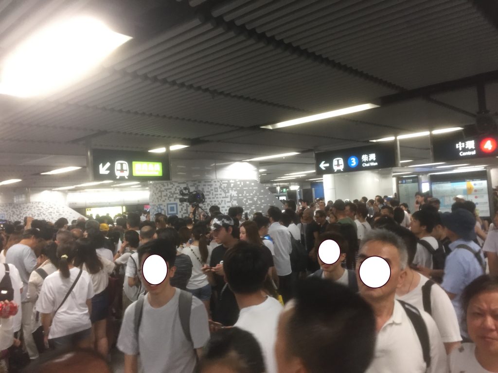 9 Jun 2019 - extradition bill march - MTR stations
