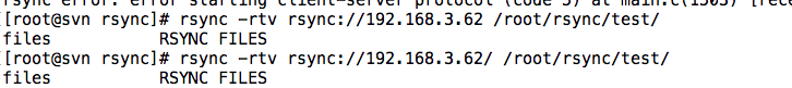 rsync using rsync daemon